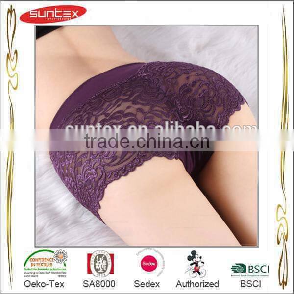 Wholesale Low Price High Quality Ladies Slim Lingerie Underwear