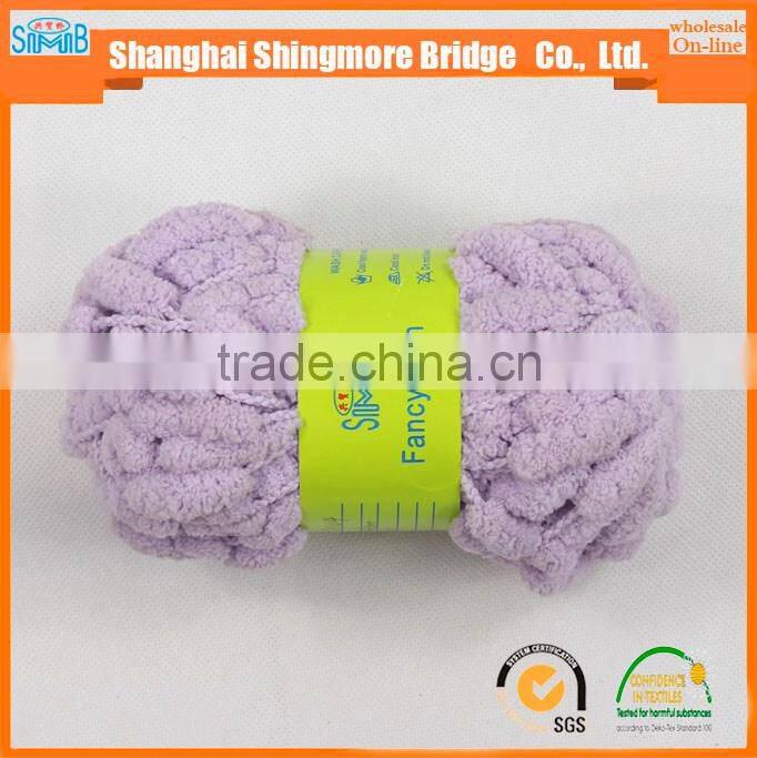 2016 China yarn factory wholesale Polyester pompom fancy knitting yarn for hand knitting