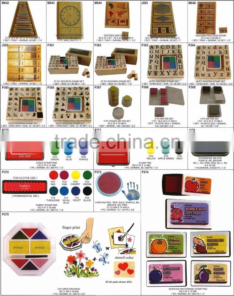 2pcs eva foam Geometry stamp