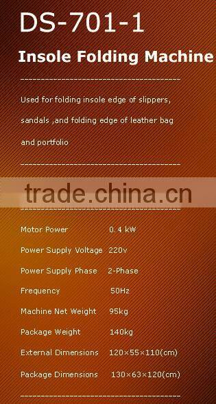 DS-701-1 Insole folding Machine,leather Folding Machine