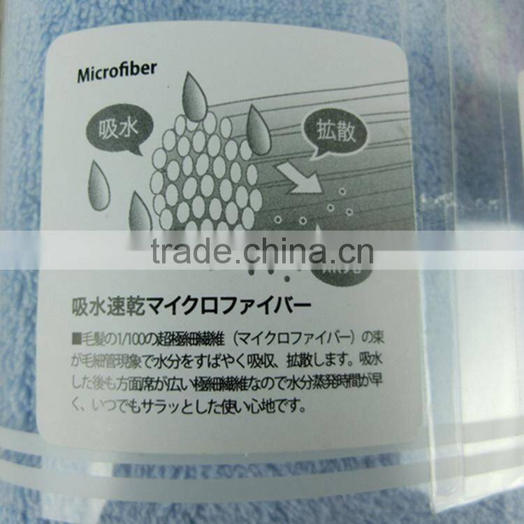 china supplier wholesale polyester/polyamide microfiber face towel 34*80cm, factory directly sell quick try sports towel