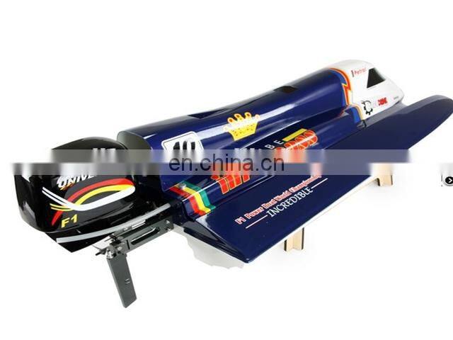 Joysway 9113H F1 2.4GHz RC Racing Boat
