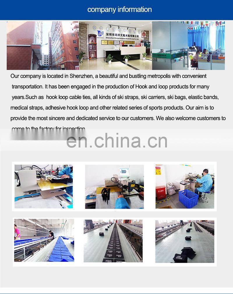 Adjustable reversible elastic soccer shin guard straps