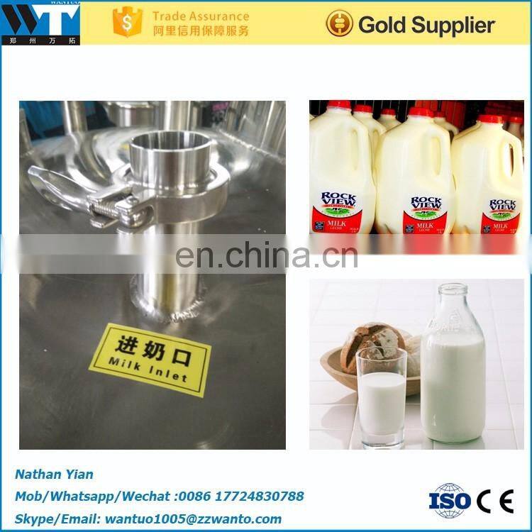 high quality wine pasteurizer machine small wine pasteurizer for sale