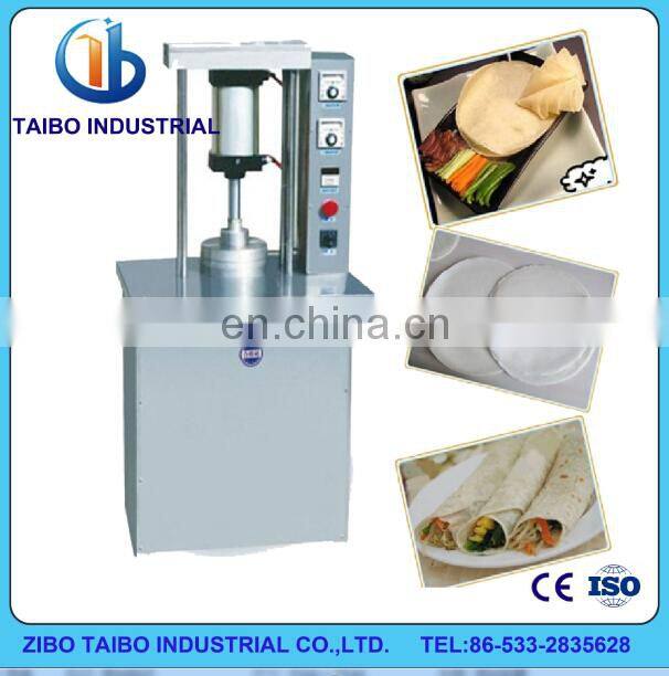 pita bread bakery making machine/automatic pita bread machine