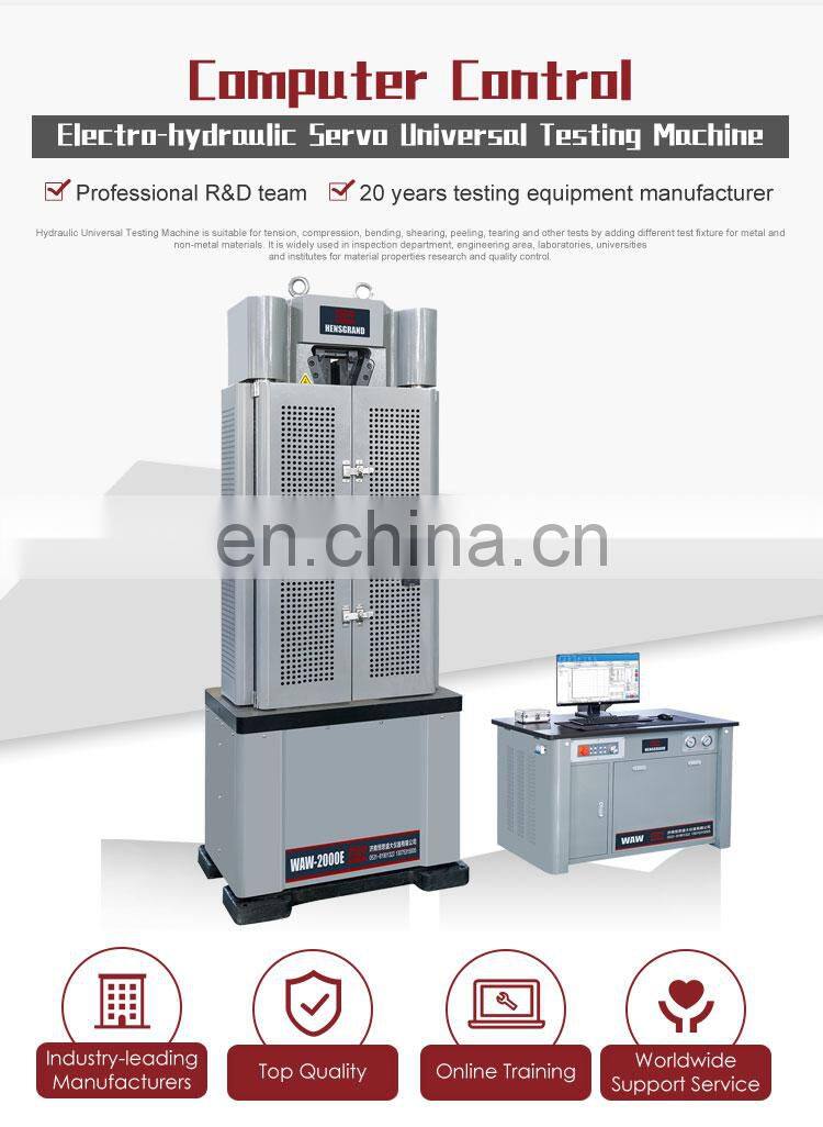 2020 New model ASTM CE 200ton utm steel bar steel strand tensile testing machine