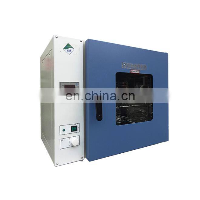 Laboratory Equipment Hot Air Dry Machine