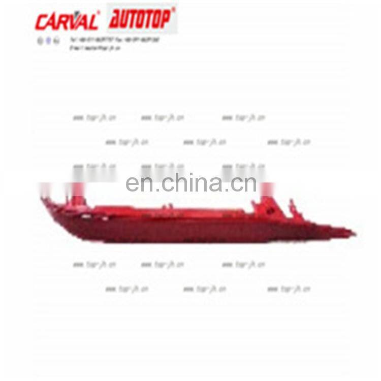 CARVAL JH AUTOTOP REAR BUMPER LAMP FOR ELT20 92405 AA000/92406 AA000 JH02 ELT20 012