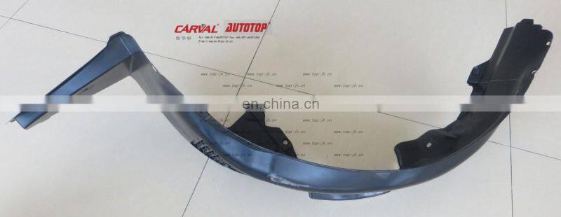 CARVAL JH AUTOTOP FRONT INNER FENDER FOR LACETTI 03/OPTRA 03 R 96548778 L 96548777