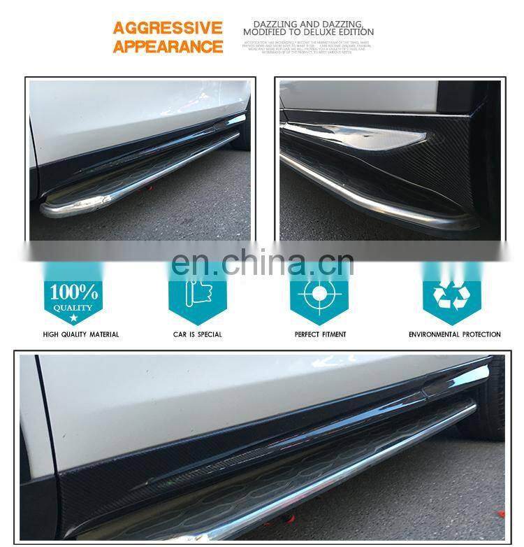 Carbon Fiber Side Door Sill Trim for Land Rover Discovery Sport HSE Luxury Sport Utility 4-Door 2015-2017