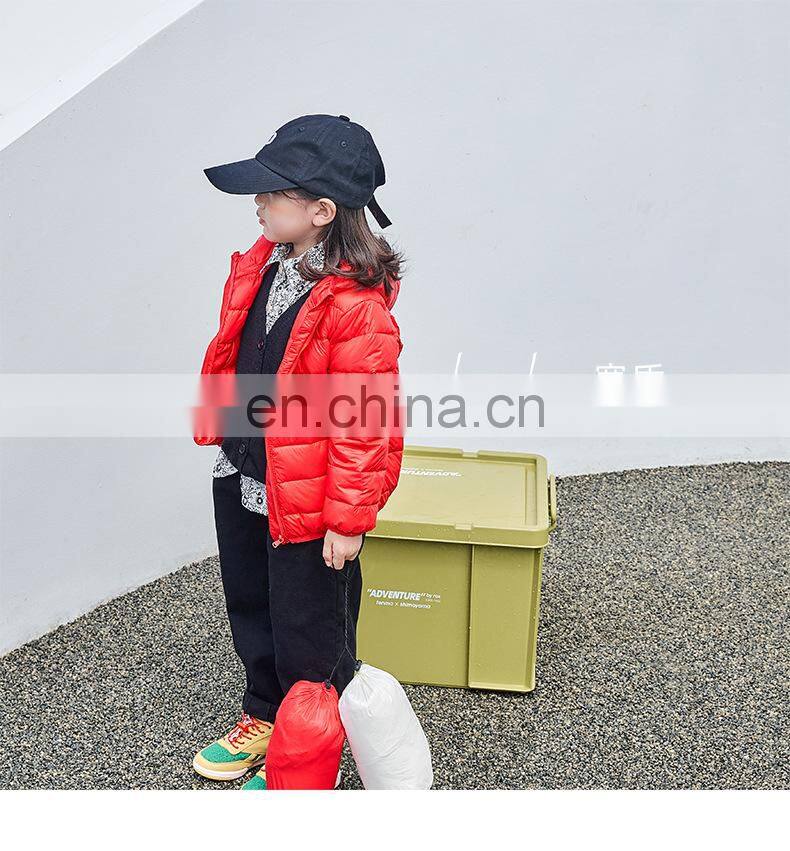 Handun's new children's down jacket Lightweight children's clothing boys and girls jackets hooded children's down jackets