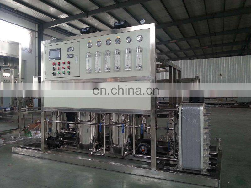 Industrial RO machine water purifier / ozone water treatment plant price / water purification system