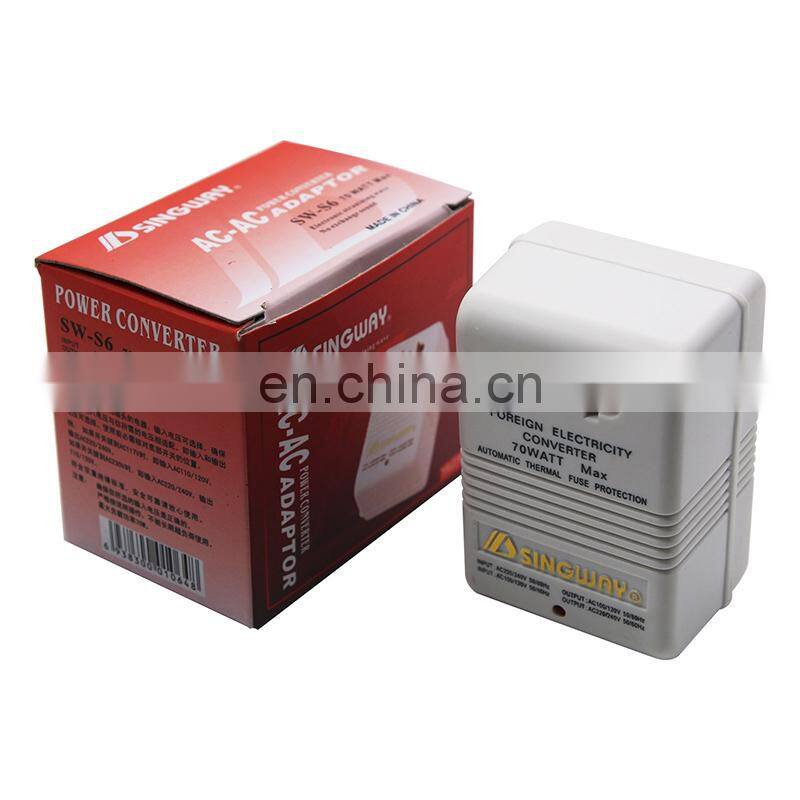 70W Transformer 110V to 220V Step Up or Down Voltage Converter
