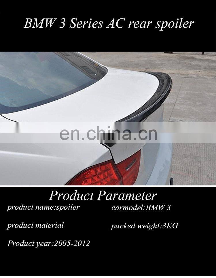 Runde Original Car 1:1 Customization Rear Spoiler Car Parts For Bmw 3-Series E90 AC Style Carbon Fiber Spoiler