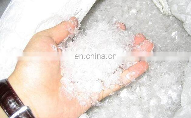 plastic crusher machine for sale/plastic recycling granulator machine/PP PE PET waste plastic granules making machine