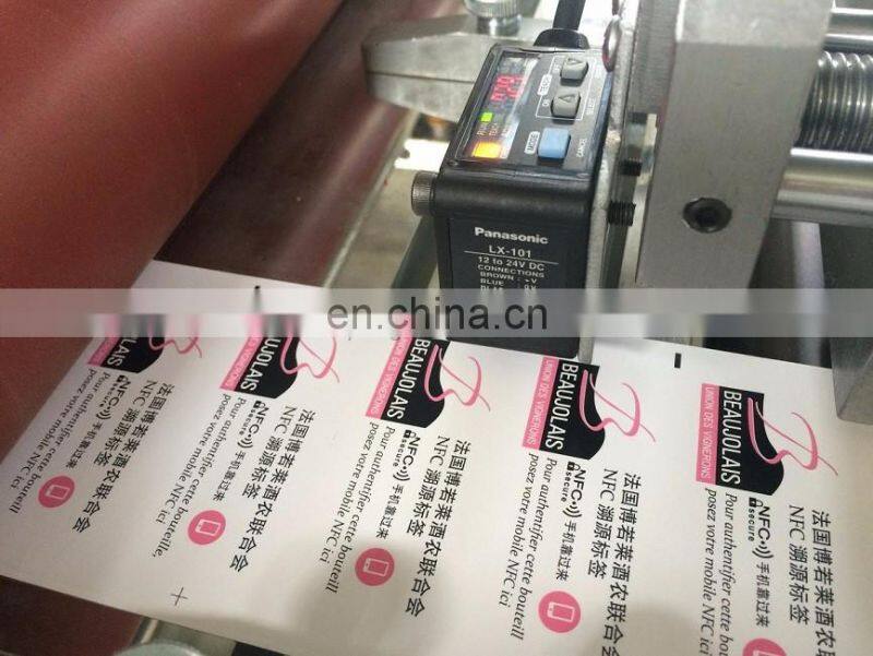 DP-360 max width 360mm paper sheeter machine