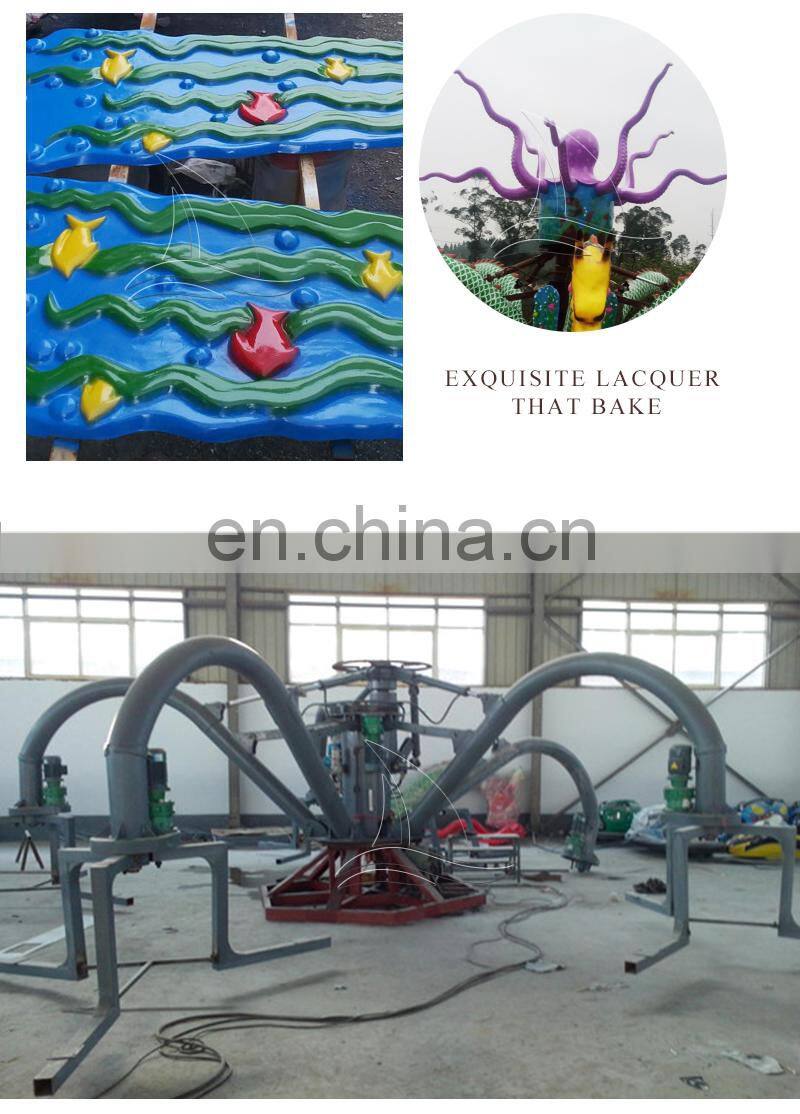 Funfair rides 30 seats big octopus rides with low price