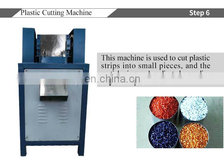 recycle plastic granules making machine price plastic filament extruding machine