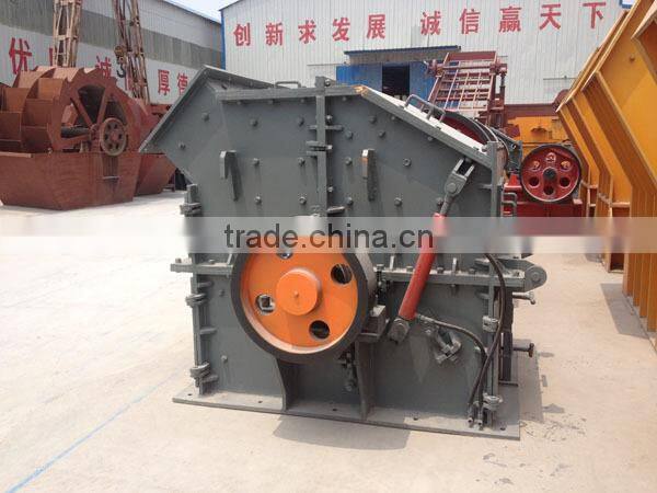 Small sand making machine for hot sale