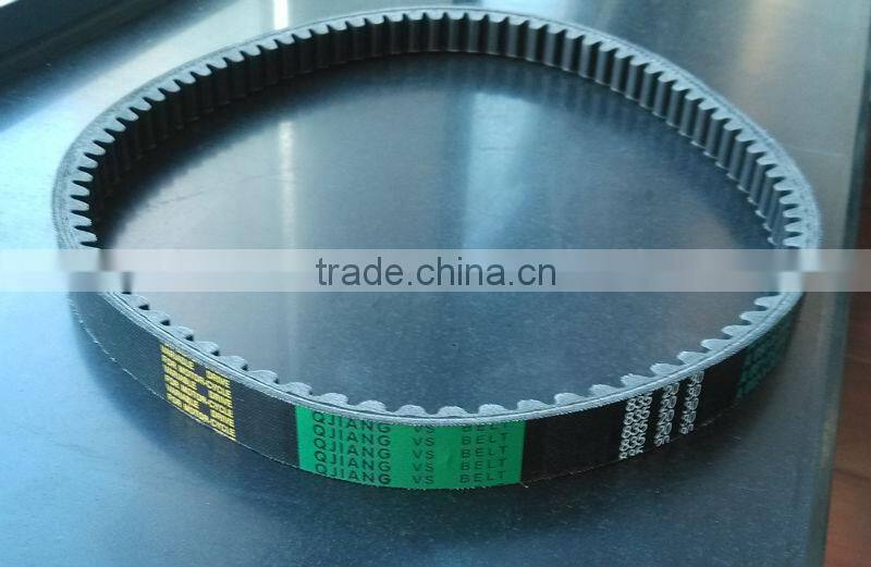 Motorcycle belt 701x17.5