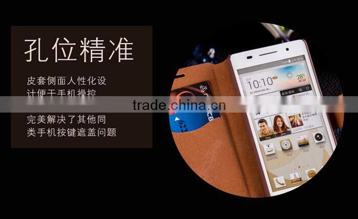 high quality For huawei honor 6 case flip leather