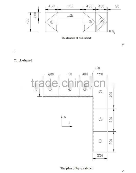 kitchen appliance L012