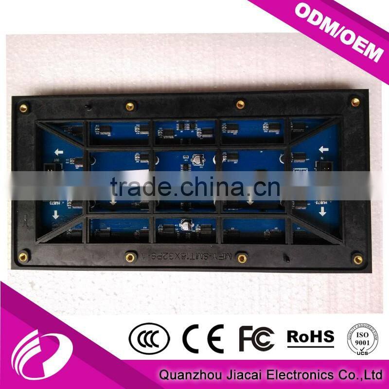 China Supplier P8 SMD Waterproof Full Color LED Display Module