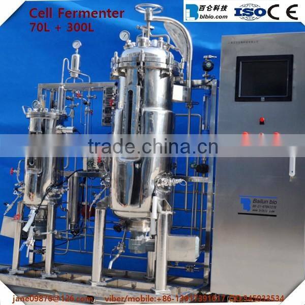 Fermenting equipment/Cell Culture Fermenter/fermenter tank//Stainless steel bioreactor/Industry pilot fermentor