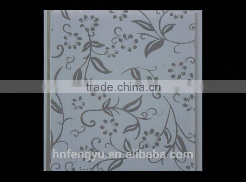 Interior decoration material pvc wall panel from china factory