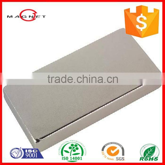 Alnico Magnet price