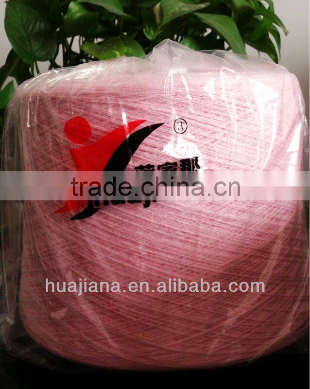 Inner Mongolia machine knitting 100% pashmina yarn
