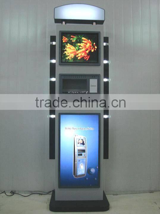 airport charging station