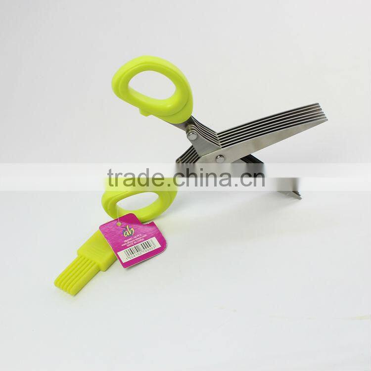 Kitchen scissors