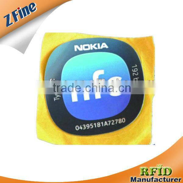 Printable Rewritable NFC Tag in security and protection