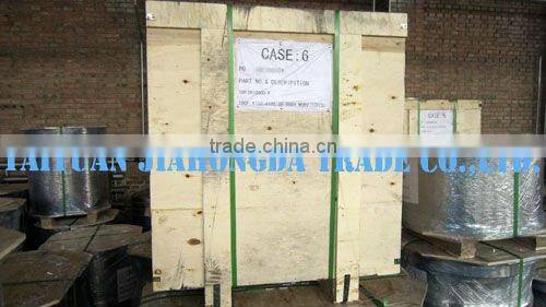 12"RB Body adapter Free Forging