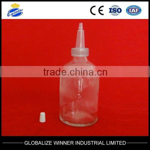 50ml amber moulded injection vials for antibiotics