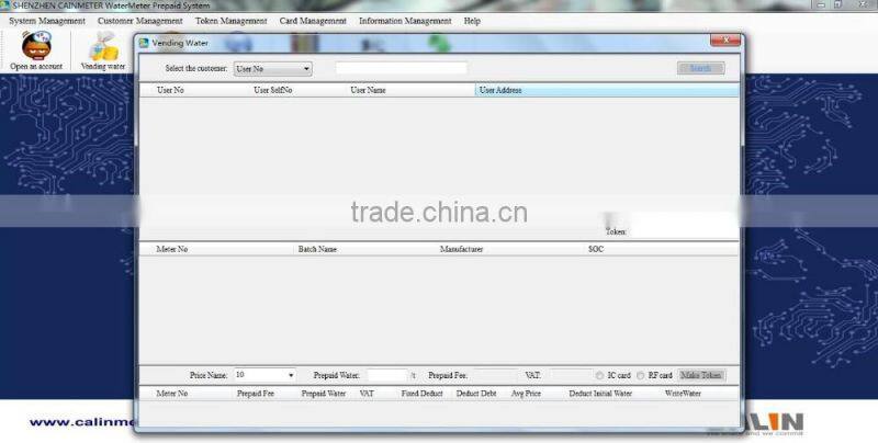 Brass RF IC card Dry-dial Smart STS prepaid water meter