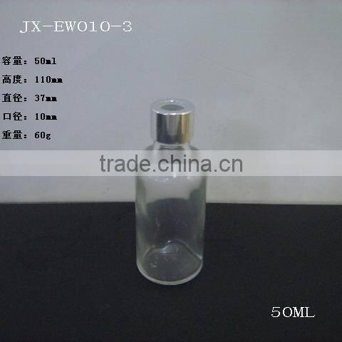 250ml square Reed diffuser bottles,Aroma diffuser bottles(JX-EW006)