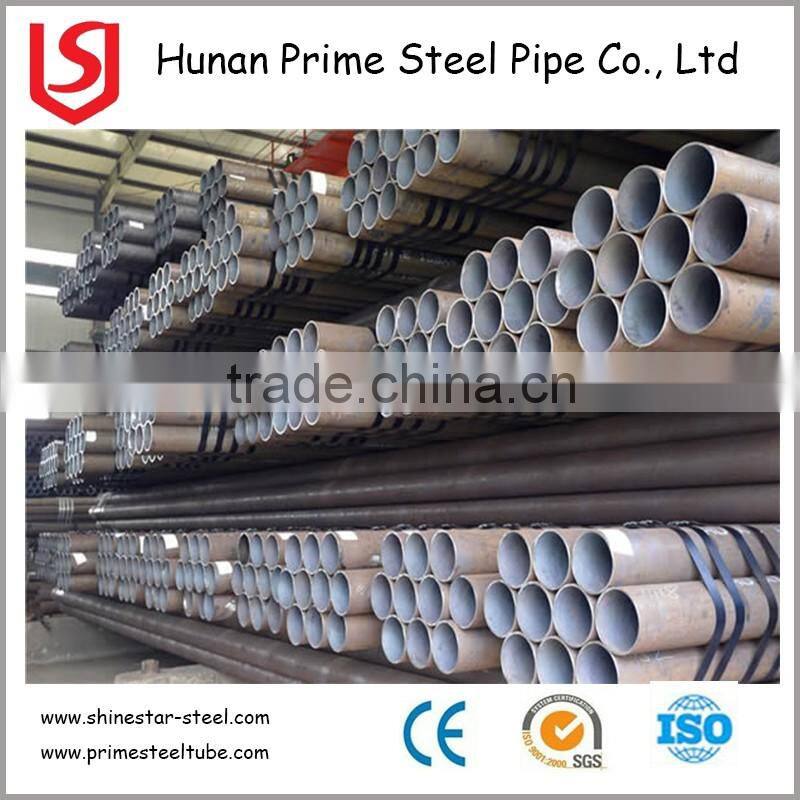 Germany Quality Boiler Steel Tube/ Seamless Carbon Steel Pipe / Steel Tube
