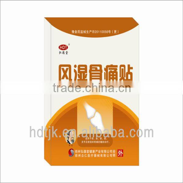 Portable rheumatic arthritis pain killer plaster