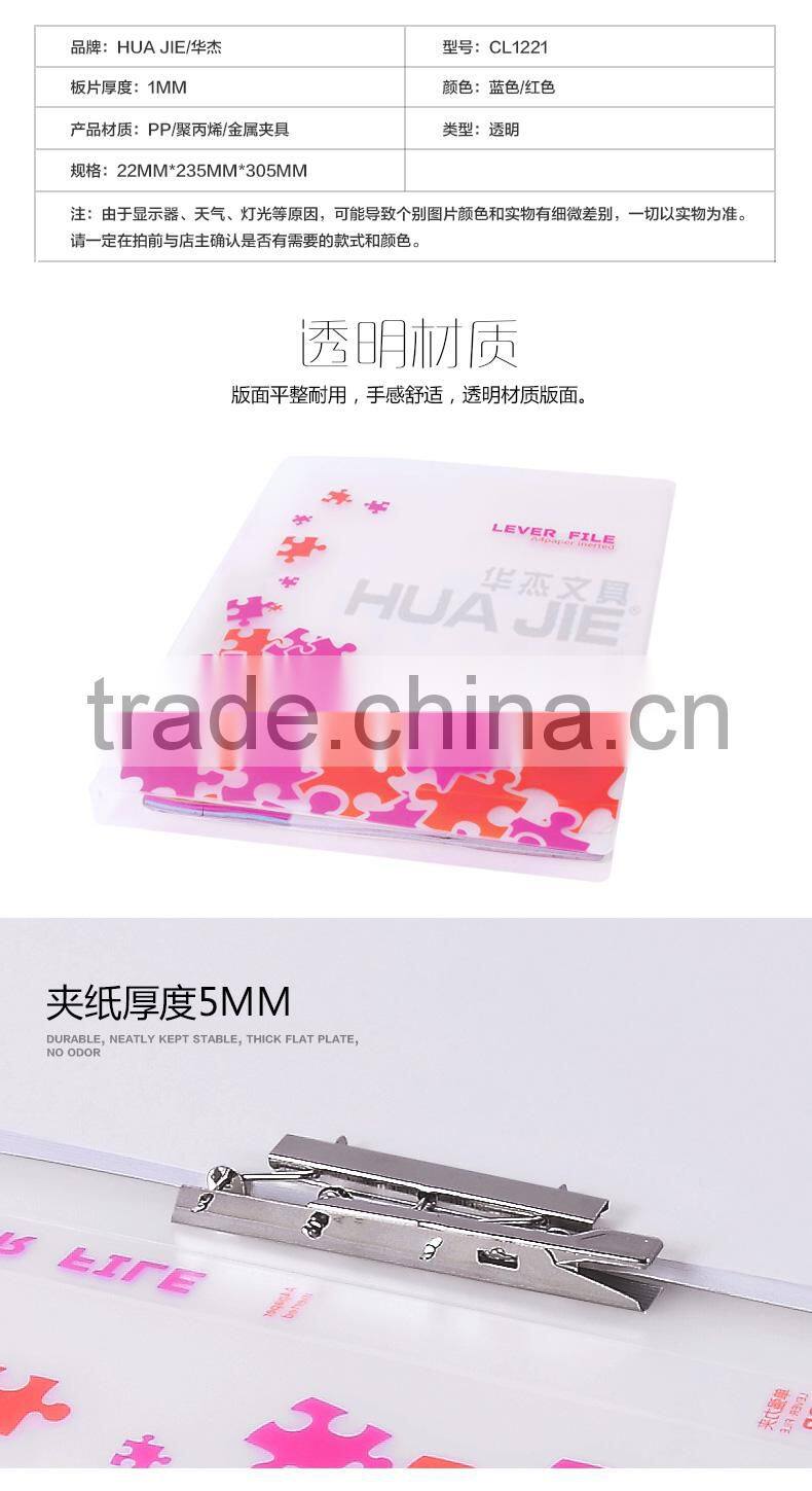 office stationery PP File folder with single metal clip