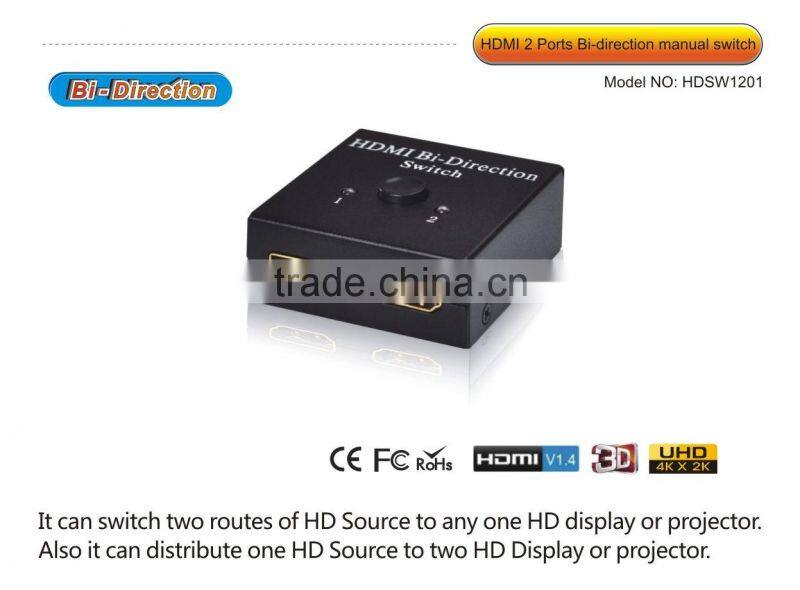 2 in 1 out hdmi switch , AB switch