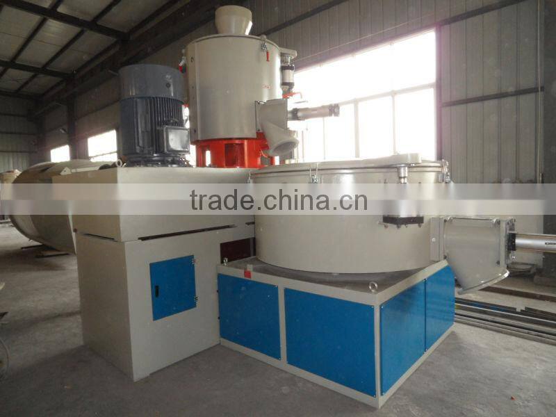 SRL-Z800/1600L Plastic Compoud mixer