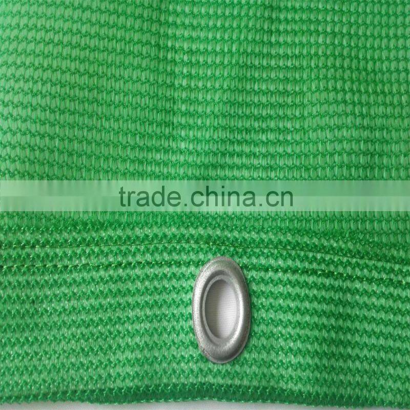 Car Truck Fine Mesh Trailer Cargo Net