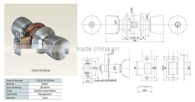 Japanese high crime comfortable operation with smooth key insertion