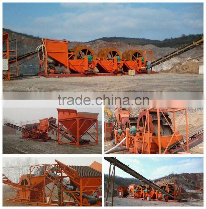 Bauxite Sand Washing machine from Henan Hongji