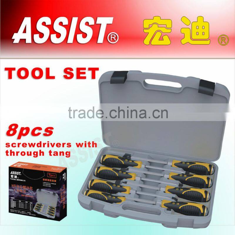 25pcs socket tool set household tool set