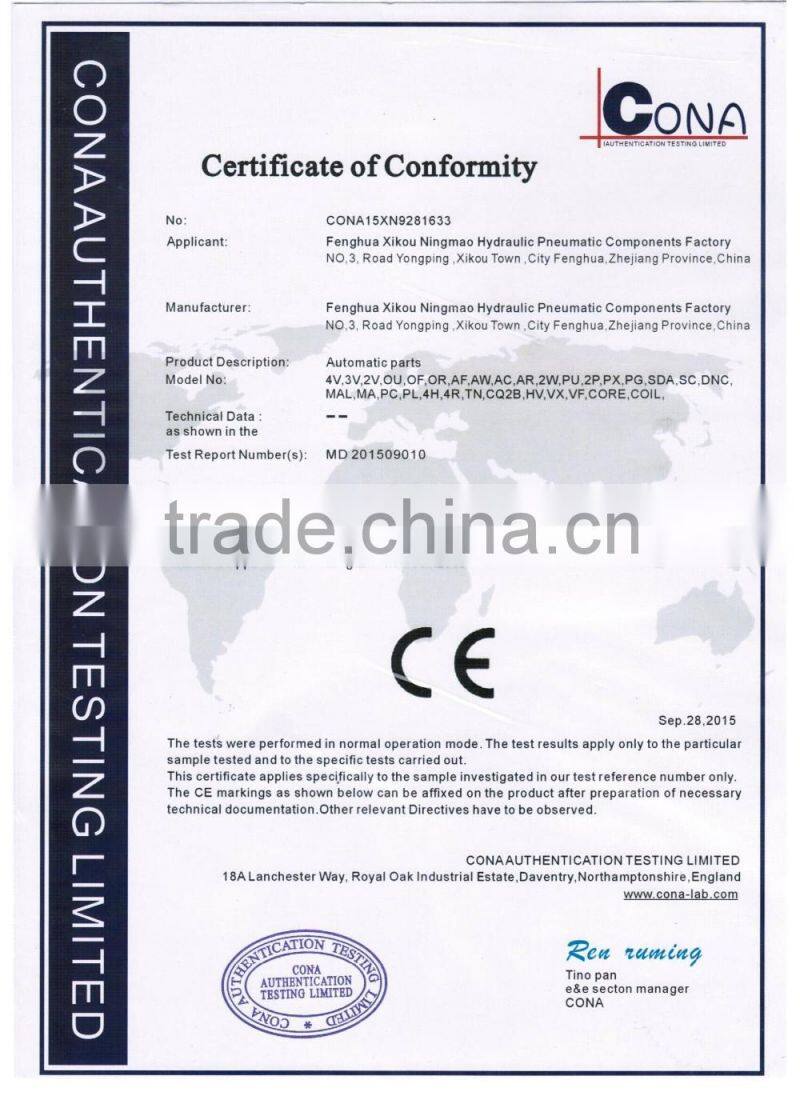 NMPC brass compression fitting