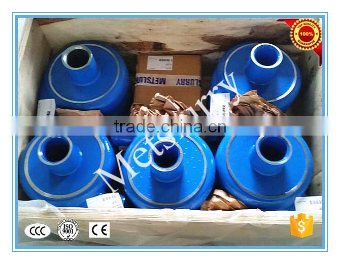 Centrifugal Slurry Pump High Wear Resistant Metal Liner Throatbush