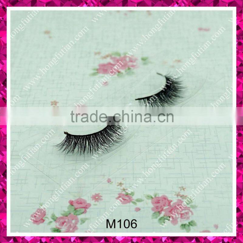 Top quality mink fur eyelash with private label lashes